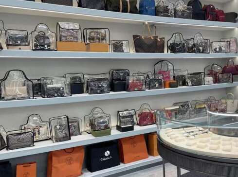 酉阳奢侈品寄卖回收典