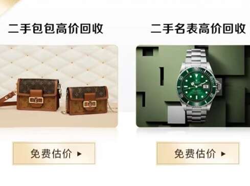 酉阳汽车抵押贷款